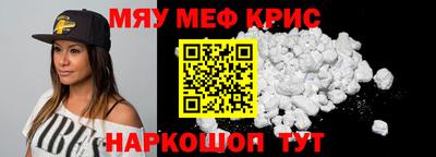 марки nbome Анапа
