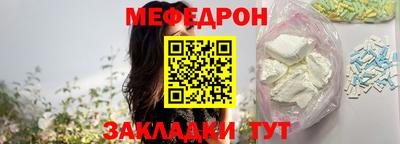 apvp Анжеро-Судженск