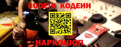 apvp Анжеро-Судженск