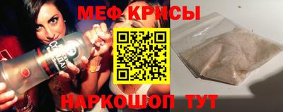 apvp Анжеро-Судженск