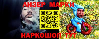 мефедрон мука Ангарск