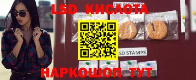 мефедрон мука Ангарск