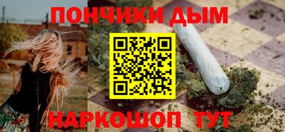 марки nbome Анапа