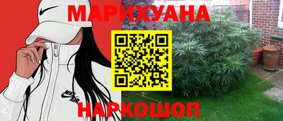 apvp Анжеро-Судженск
