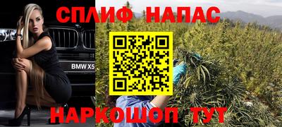 apvp Анжеро-Судженск