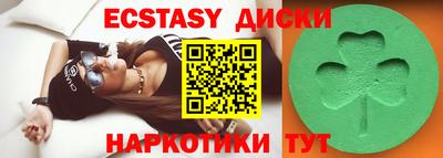 мефедрон мука Ангарск