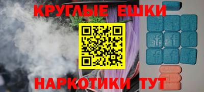 apvp Анжеро-Судженск