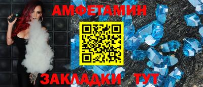 apvp Анжеро-Судженск