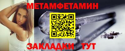 apvp Анжеро-Судженск