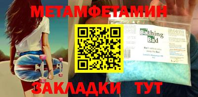 марки nbome Анапа