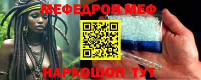 apvp Анжеро-Судженск