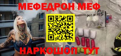 apvp Анжеро-Судженск